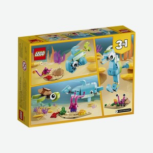Конструктор LEGO Creator Дельфин и черепаха 31128