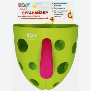 Органайзер для игрушек Roxy-kids для ванной в ассортименте