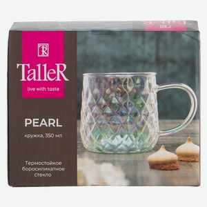 Кружка PEARL TalleR TR-98177 350 мл