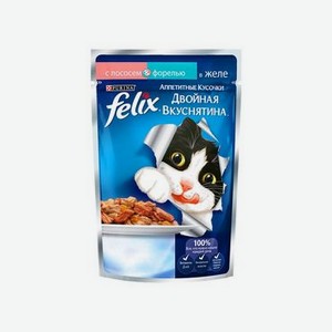 Влажный корм для взрослых кошек Felix Двойная вкуснятина с лососем и форелью 85г