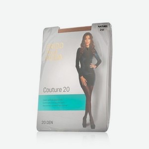 Женские колготки Grido della Moda Couture 20den Natural 2 размер