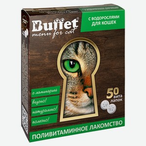 Лакомство для кошек Buffet ВитаЛапки с морскими водорослями, 50 таблеток
