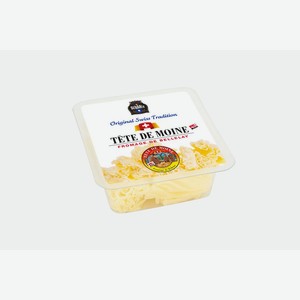 Сыр твердый Laime Тет де Муан 51% розочки 50 г