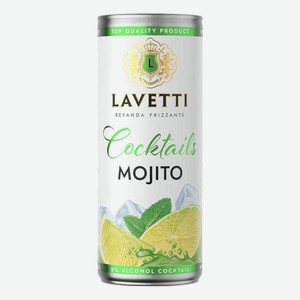 Виноградосодержащий напиток Lavetti Мохито белый сладкий 250 мл Россия