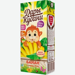 Нектар  Дары Кубани  банан с мякотью т/п 200мл