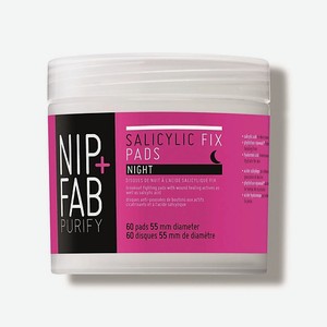 NIP&FAB Диски для лица ночные очищающие с салициловой кислотой PURIFY SALICYLIC FIX PADS NIGHT