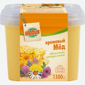 Мёд кремовый Глобус цветочный натуральный, 1,3 кг