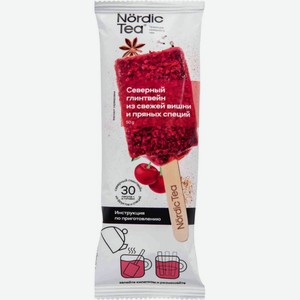 Чай замороженный Nordic Tea Северный глинтвейн из свежей вишни и пряных специй, 50 г