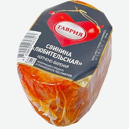 Свинина Любительская, Таврия, Копчёно-варёная, 250 Г