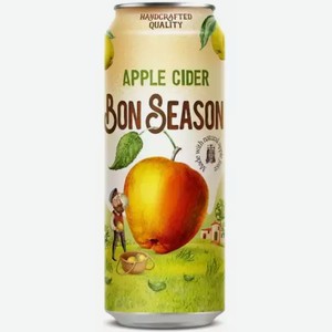 Сидр яблочный BON SEASON 4,5% ГАЗ. СЛ. ПАСТЕР. Ж/Б. 0,43Л, ,