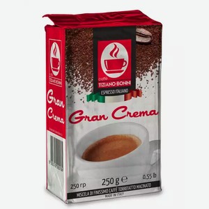 Кофе молотый BONINI GRAN CREMA 250Г, , ,