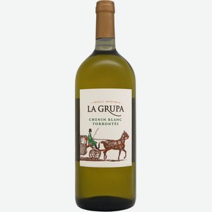 Вино LA GRUPA Шенен Блан Торронтес Мендоса ординарное белое сухое, 1.5л, Аргентина, 1.5 L