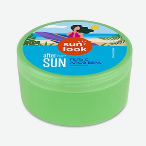 SUN LOOK Гель для лица и тела увлажняющий с алоэ 500
