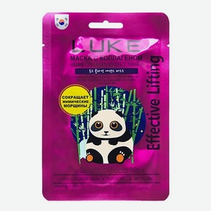 LUKE Маска с коллагеном  LUKE Collagen Essence Mask 