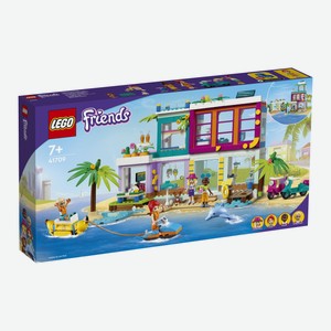 Конструктор LEGO Friends «Пляжный дом для отдыха» 41709