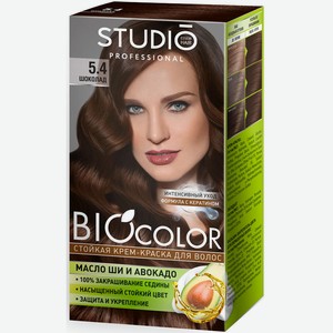Крем-краска д/волос Biocolor 5.4 Шоколад