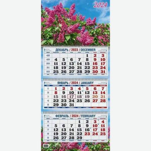 Календарь настенный трехблочный Сирень с курсором 3 гребня, 31×68 см