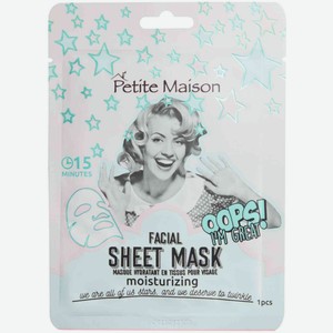 Маска для лица увлажняющая Petite Maison Facial Sheet Mask Moisturizing, 25 мл