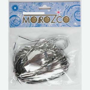 Гирлянда мишура дождик Morozco Д152001-25 Мишура дождик: серебро, 200х15 м