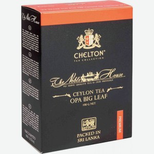 Чай чёрный Chelton Благородный дом OPA Big Leaf, 100 г