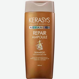 Шампунь для повреждённых волос KeraSys Восстановление ампульный, 400 мл