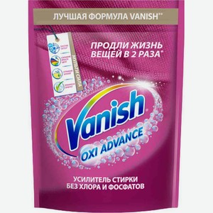 Пятновыводитель Vanish Oxi Advance Мультисила без хлора, 400 г