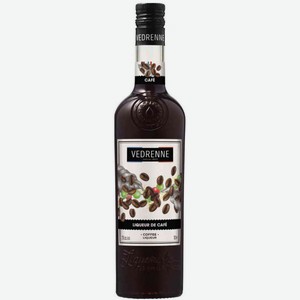 Ликер Vedrenne Coffee 21 % алк., Франция, 0,7 л