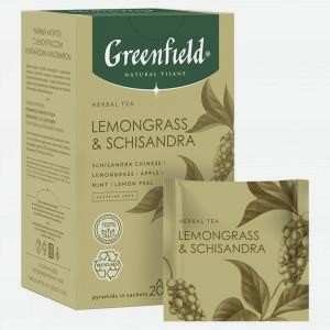 Чай травяной ГРИНФИЛД лемонграсс энд шисандра