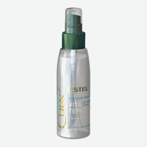 Средство для волос Estel CUREX THERAPY эликсир красоты Vita-терапия для всех типов волос, 100 мл