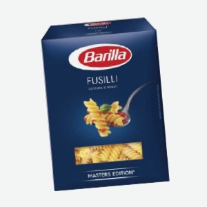 Макароны  Барилла , фузилли, спагеттини, 450 г