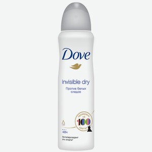 Дезодорант Dove Invisible dry, 150 мл, спрей