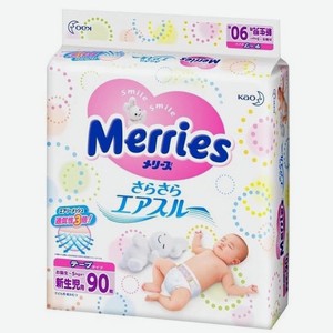 Подгузники для новорожденных Merries до 5кг 90шт