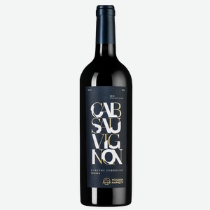 Вино Cabernet Sauvignon Reserve 0.75 л.