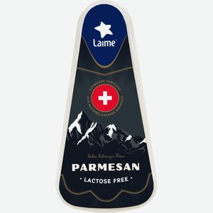 Сыр LAIME Пармезан 40% без змж, Россия, 140 г