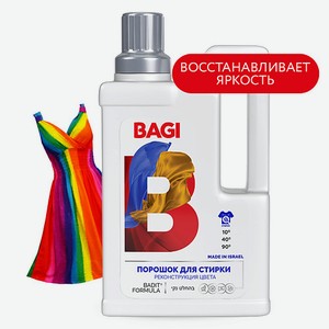 BAGI Концентрированный порошок для стирки цветных, темных и джинсовых тканей  Реконструкция цвета  650