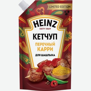 Кетчуп HEINZ Перечный карри дой-пак, Россия, 320 г