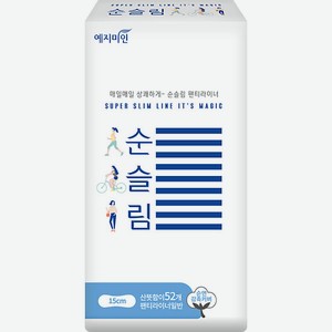 YEJIMIIN Прокладки гигиенические ежедневные тонкие хлопковые Cotton Touch Pure Slim 15 см