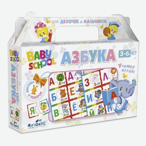 Настольная игра Baby puzzle «Азбука»