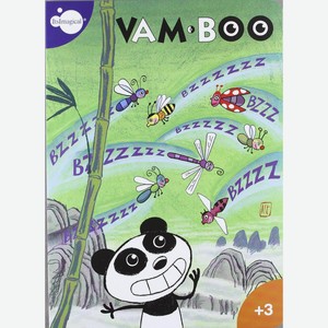 Книга для малышей Imaginarium «Vam-boo» в мягкой обложке