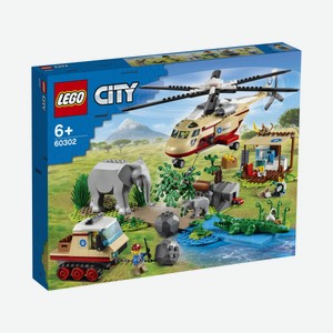 Конструктор LEGO City «Операция по спасению зверей» 60302