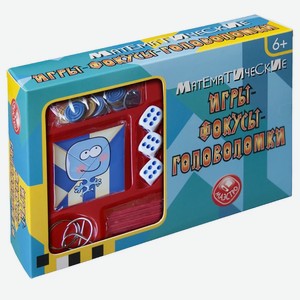 Игровой набор Маэстро, браво «Математические игры- фокусы- головоломки»