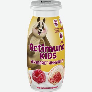 Продукт кисломолочный детский Actimel малиновое мороженое 1.5% 95г