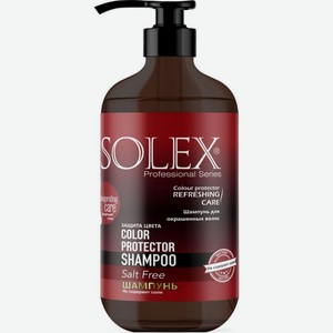 Шампунь Solex для окрашенных волос женский 1л