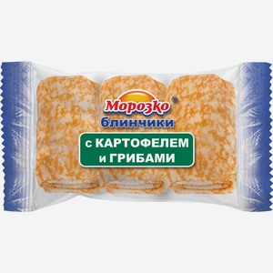 Блинчики МОРОЗКО с картофелем и грибами, Россия, 210 г