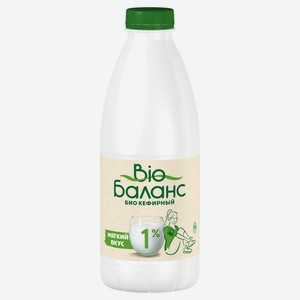 Биокефир Bio Баланс Classic Fit с пробиотиком 1% 930 мл, пластиковая бутылка
