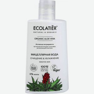 Мицеллярная вода Ecolatier Aloe Vera Очищение & Увлажнение, 250 мл