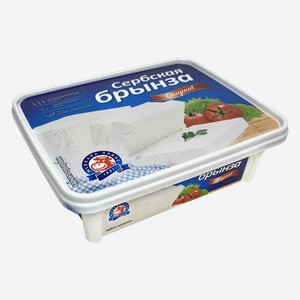 Сыр СЕРБСКАЯ БРЫНЗА 45%, 0.22кг
