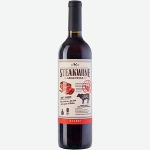 Вино STEAKWINE Мальбек Мендоса красное полусухое, 0.75л, Аргентина, 0.75 L