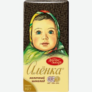 Шоколад молочный АЛЕНКА, Россия, 90 г