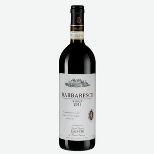 Вино Barbaresco Rabaja